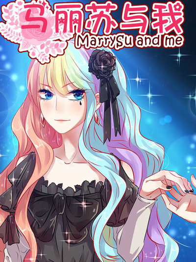 免费漫画在线看韩漫精选