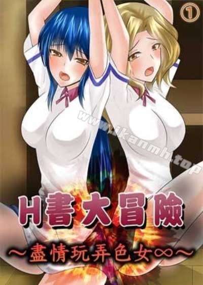 免费漫画在线看新番上线